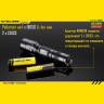 Фонарь NITECORE P20UV (CREE XM-L2 T6) 11869