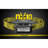 Налобный фонарь NITECORE NU10 White High Performance 15990
