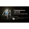 Налобный фонарь NITECORE NU21 Arctic White 0227