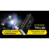 Поисковый фонарь NITECORE TM12K CREE XHP50 HD*6 22687