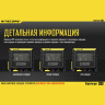 Зарядное устройство NITECORE D2 1403885
