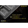Зарядное устройство NITECORE UHX1 Pro для Hasselblad X System 18971