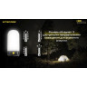 Фонарь NITECORE LR60 20704